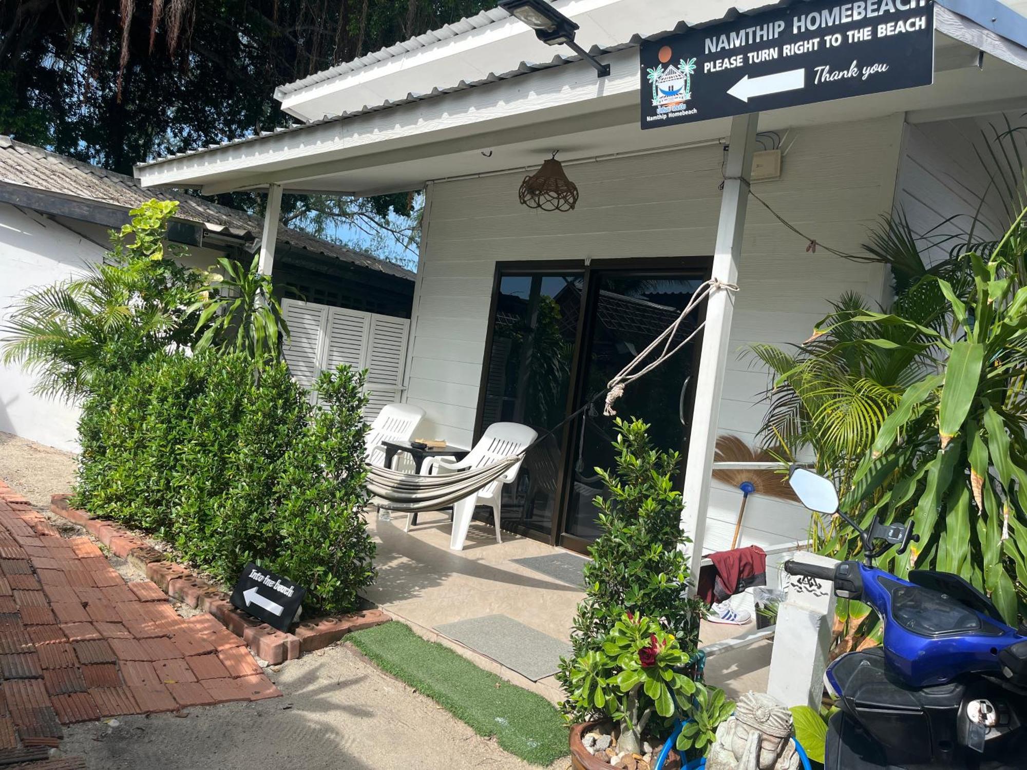 帕岸岛米卡萨海滩山林小屋 山林小屋 帕岸岛